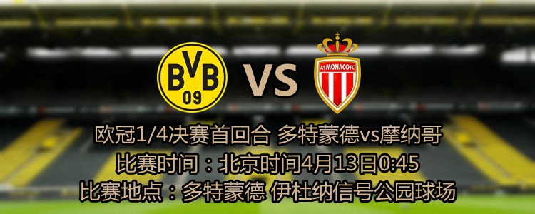 贺希宁仅10中2&三分6中1拿7分 沈梓捷6中1仅拿3分CBA常规赛，深圳93-120不敌广东。